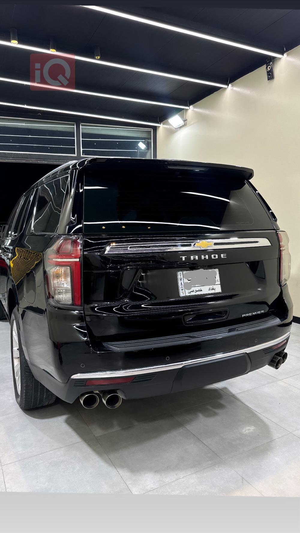 Chevrolet Tahoe